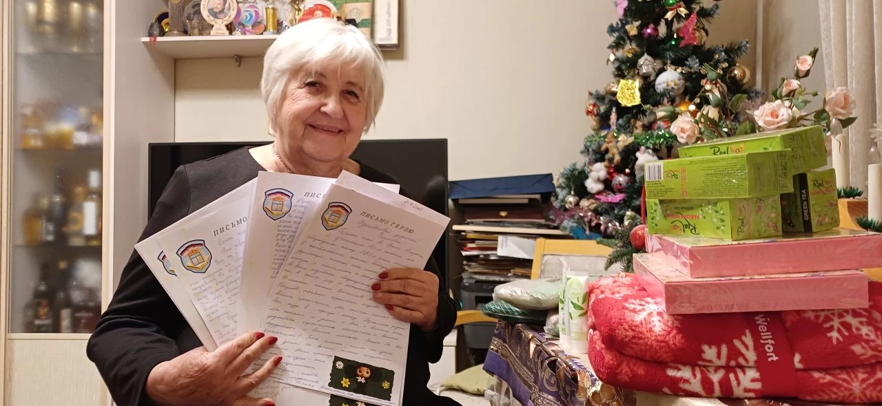 «Жизнь школьной семьи в истории большой страны»