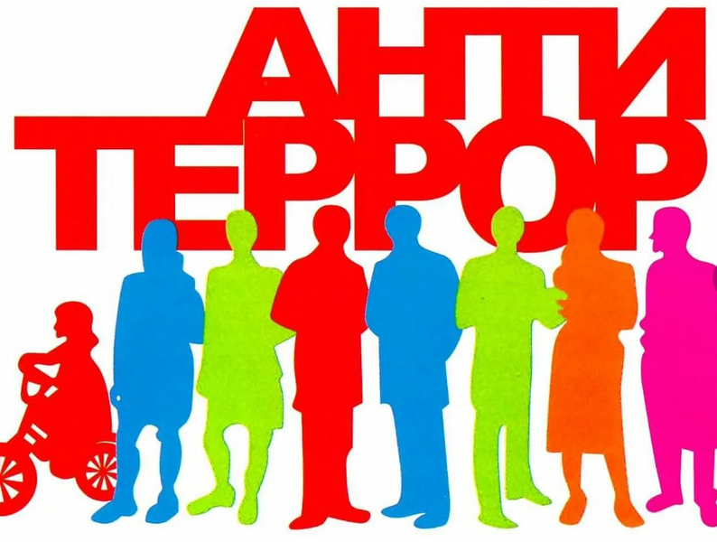 ВАЖНО-21 апреля с 10.20 до 11.05 в здании школы будет проходить плановая эвакуация