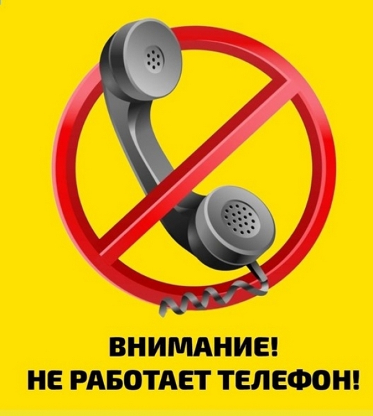 +7(812) 417-59-44